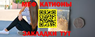 кокс Апрелевка