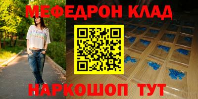 кокс Апрелевка