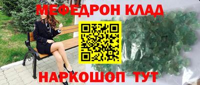 кокс Апрелевка