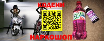 кокс Апрелевка