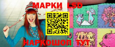 кокс Апрелевка