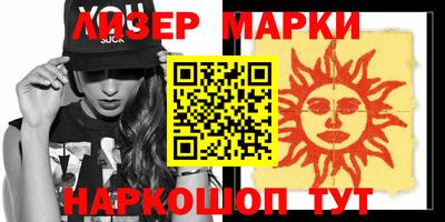 кокс Апрелевка