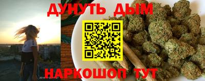 мескалин Аргун
