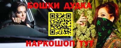 кокс Апрелевка
