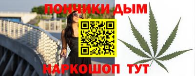 кокс Апрелевка