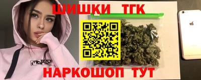 мескалин Аргун