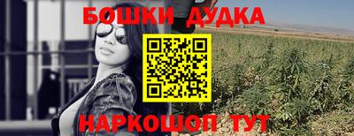 кокс Апрелевка
