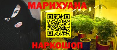 мескалин Аргун