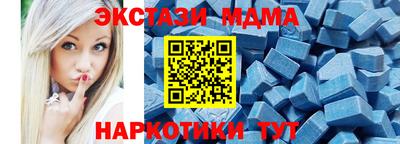кокс Апрелевка
