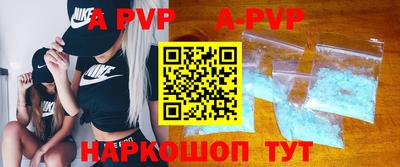 мескалин Аргун