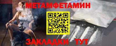 кокс Апрелевка