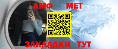 мескалин Аргун