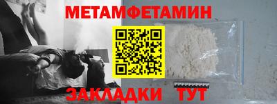 мескалин Аргун