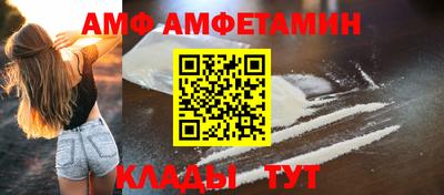 мескалин Аргун