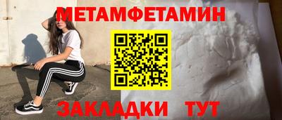 мескалин Аргун