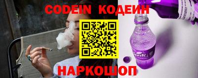 кокс Апрелевка
