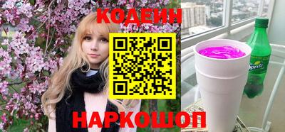 кокс Апрелевка