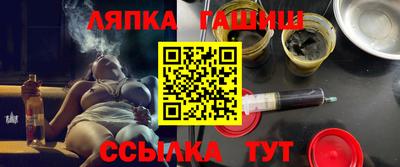 мескалин Аргун
