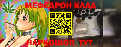кокс Апрелевка