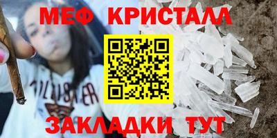 кокс Апрелевка