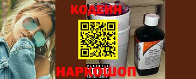 кокс Апрелевка