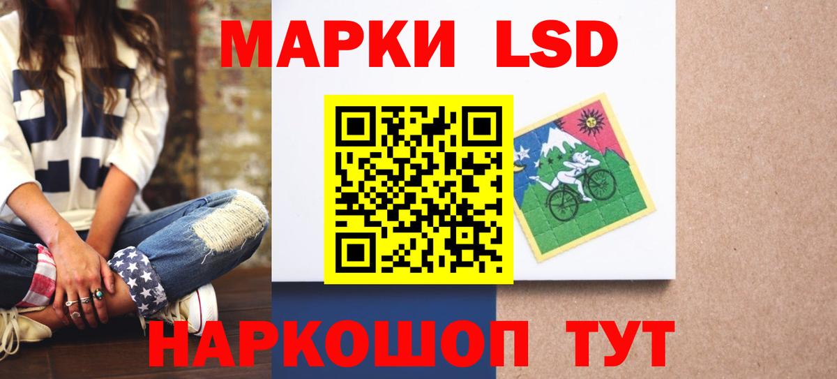 Лсд 25 экстази ecstasy  Вход с VPN  Богданович  ЛСД экстази  ЛСД экстази ecstasy 