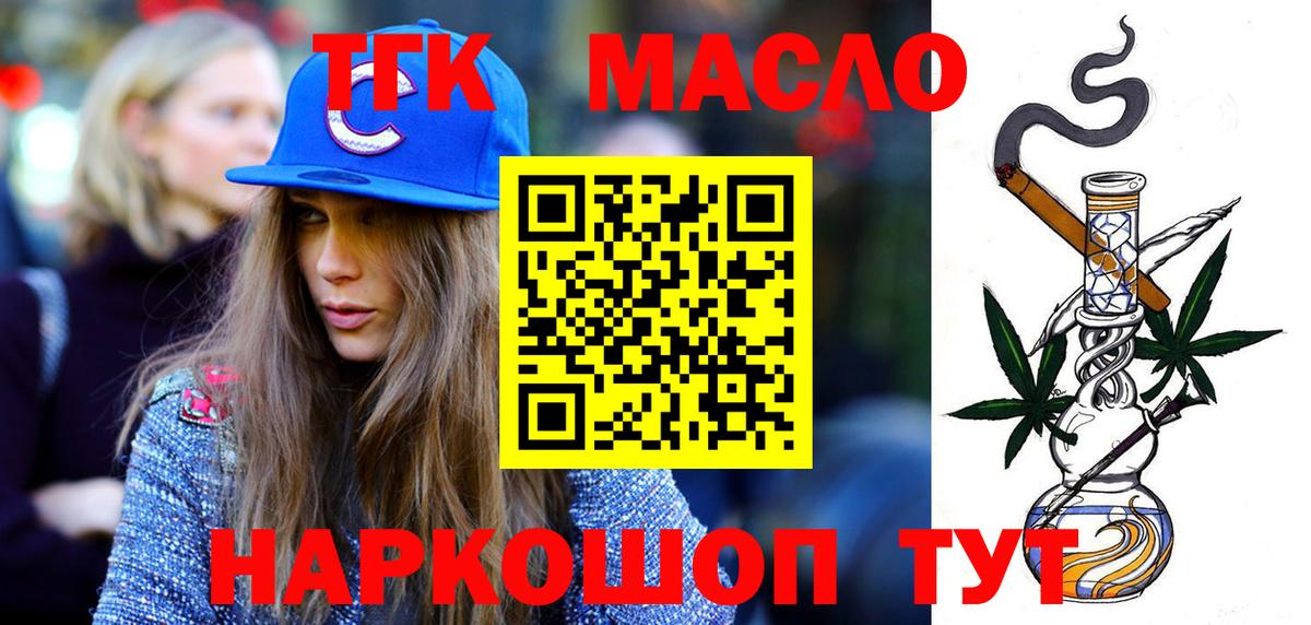 Гашиш Богданович